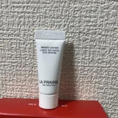 La Prairie ホワイトキャビア サンプルセット - メルカリ