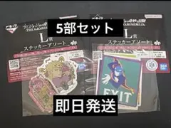 Item thumbnail for item bfa1d405-1cb2-4927-a397-677b5ae70fa0