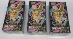 ポケモンカード MEGAドリーム ex シュリンク付 3BOX