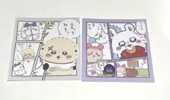 ちいかわ　わっふれーむ2　シール　ファミマ