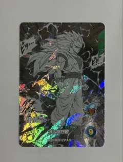 ドラゴンボールスーパーダイバーズ　アドバンスパック　孫悟空　超サイヤ人3 GDR