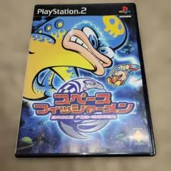 2026年最新】PS2 スペースフィッシャーメンの人気アイテム - メルカリ