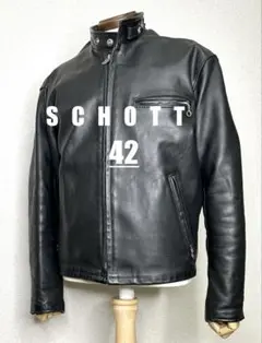 2026年最新】schott 641 42の人気アイテム - メルカリ