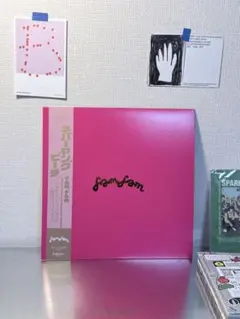 2026年最新】never young beach 明るい未来の人気アイテム - メルカリ