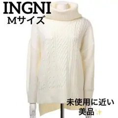 INGNI ケーブルオフタートルニット　タートルニット　ケーブルニット　セーター