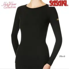 SASAKI ササキ ボートネックトップ 裏起毛 JO