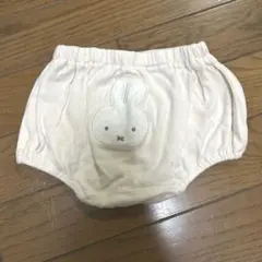 Item thumbnail for item 9838eca2-dfa3-4c7d-9dd3-85d0663f322a