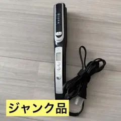2026年最新】アイロン ジャンクの人気アイテム - メルカリ