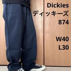 w40 ワークパンツ