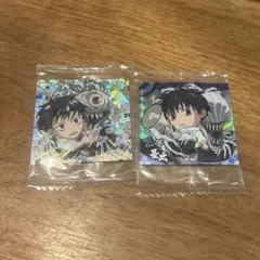 Item thumbnail for item 7e132623-feae-4bca-bff7-64f5231a2ada