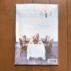 King & Prince パンフレット