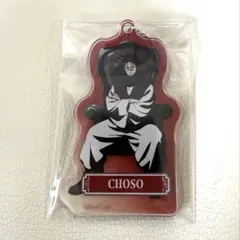 呪術廻戦PLAZA Chair:Black 脹相　TDアクリルキーホルダー