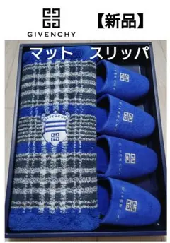 2025年最新】ジバンシー バスマットの人気アイテム - メルカリ