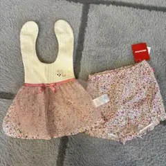 【新品】MIKI HOUSE うさこ スタイ・ブルマセット