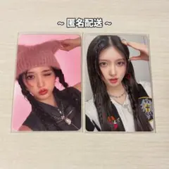 I'VE MINE ガウル 大阪 会場限定 トレカ