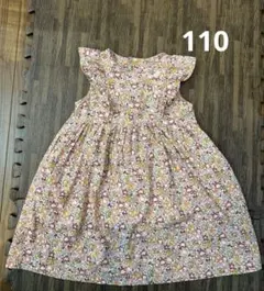 SLAP SLIP 小花柄 リバティ ワンピース 110センチ