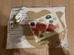 Item thumbnail for item 53a01917-2e70-4963-a5fb-ca7e67252882