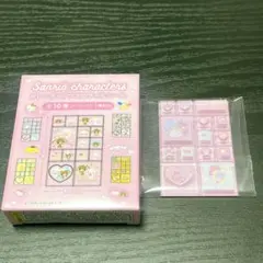 サンリオキャラクターズ トレーディングミニタイルシール シークレット　キキララ