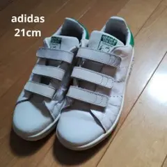■adidas アディダス■　スニーカー　スタンスミス　21