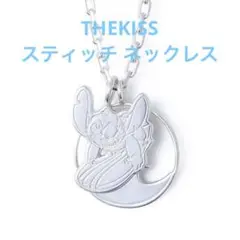 THEKISS スティッチ ネックレス ディズニーのサムネイル