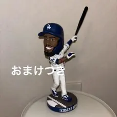 dodgers teoscar hernandez フィギュア
