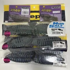 ブルフラット5.8 マツラバ　depsのサムネイル