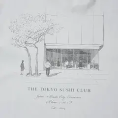 完売 STAMPD グラフィック Tokyo Sushi Club Tシャツのサムネイル