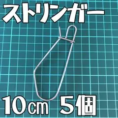 Item thumbnail for item 5a9cef8d-6835-4d70-9fdc-f93985b185e8