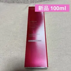 アルティミューンパワライジングコンセントレート III 100ml 新品