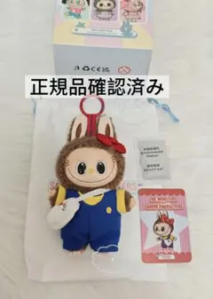 2026年最新】popmart labubu シークレットの人気アイテム - メルカリ