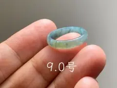 2026年最新】翡翠 ヒスイ ×K18リングの人気アイテム - メルカリ