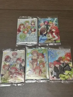 【未開封】映画 五等分の花嫁 ウエハース2 スペシャルカード SP 5枚セット
