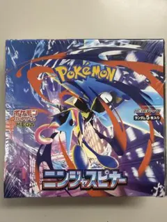 ポケモンカードニンジャスピナーシュリンク付き1BOX