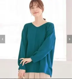 【ベルーナ】ブルーグリーン 長袖トップス　Мのサムネイル