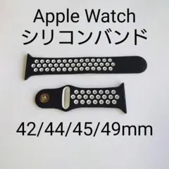 Apple Watch シリコンバンド 黒/白 42/44/45/49mm