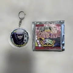 呪術廻戦 五条悟 アクリルキーホルダー