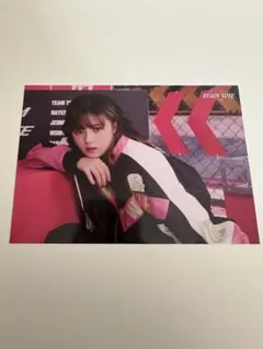 TWICE READY TO BE ジョンヨン ラントレ