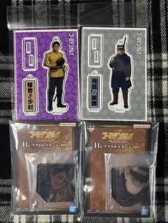 ゴールデンカムイ 鯉登少尉 月島軍曹 グッズセット
