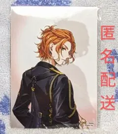 ツイステ ブレイジングジュエル ブレジュ ポートレイト ケイト