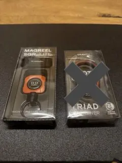 2025年最新】マグリール ネルの人気アイテム - メルカリ