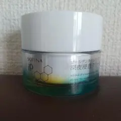 ソフィーナiP ゴールデンタイムリペア深夜浸透クリーム 55g