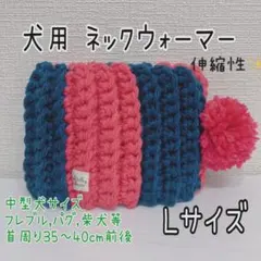 ずっきーな様 リクエスト 2点 まとめ商品