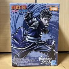 NARUTO ナルト　うちはオビト　フィギュア