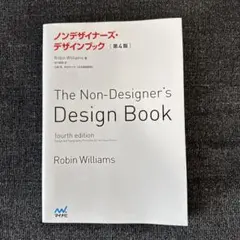 Item thumbnail for item e230d21a-af60-42cc-9b77-9a0278bf4fe0