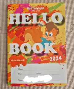 2026年最新】プレイアロングの人気アイテム - メルカリ