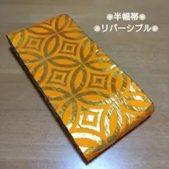 Item thumbnail for item 9d4908f3-52a4-45f1-93e1-100cc0f545d9