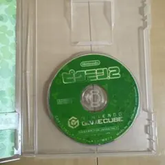 ピクミン2 ゲームキューブ
