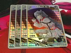 ホロカ ホロライブカードゲーム hBP01-027 ベスティア・ゼータ