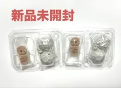 シルバニアファミリー赤ちゃん妖精の森のなかまたちシリーズ ラッコ 岩　２個