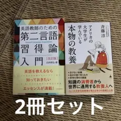 Item thumbnail for item e3b73f16-1a4d-44d7-8652-998e2f23d59d